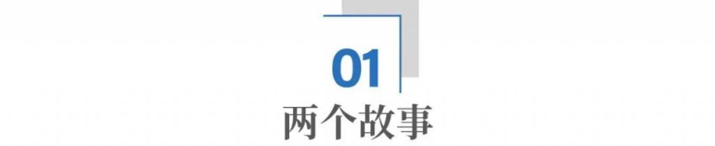 中国外卖出海巴西,代表“破内卷”新趋势 第3张 中国外卖出海巴西,代表“破内卷”新趋势 第3张